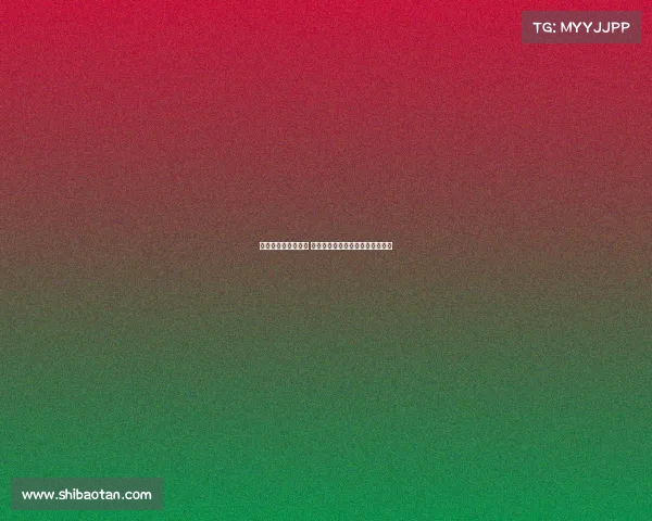 金玟哉或将离开拜仁 马竞切尔西热刺三强争夺中卫人才