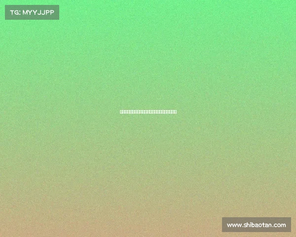 德国球员工会主席批评巴萨处理特狮事件方式不光彩